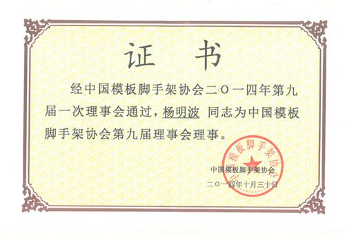 �c���鿴Ԕ����Ϣ<br>���}��ģ���_�ּ܅f���ھŌ��������� ��x�Δ���695