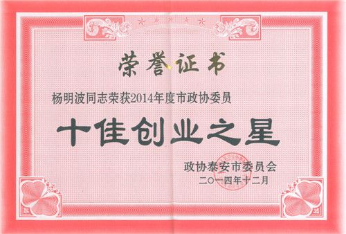 �c���鿴Ԕ����Ϣ<br>���}��ʮ�ф��I֮�� ��x�Δ���732