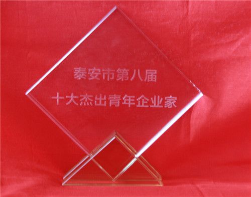 c鿴ԔϢ<br>}̩еڰˌʮܳI xΔ638