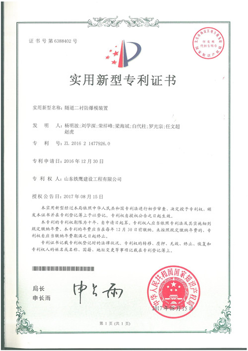 c鿴ԔϢ<br>}2017.8rģb xΔ101