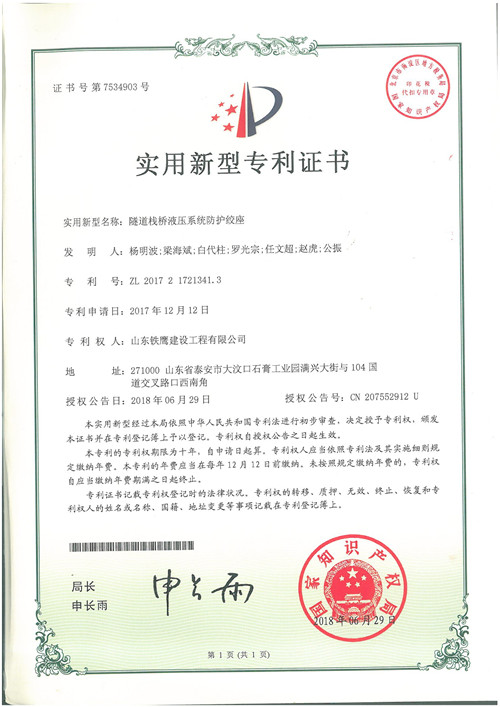 c鿴ԔϢ<br>}2018.6Һϵyog xΔ102