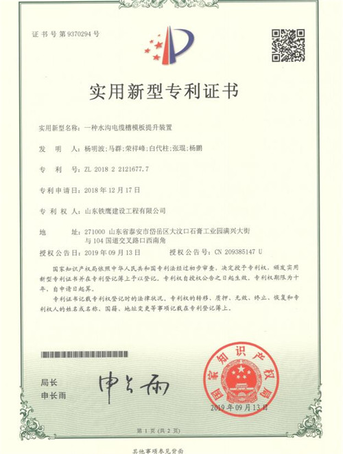 c(din)鿴Ԕ(x)Ϣ<br>(bio)}2019.9һNˮ|ģb xΔ(sh)105