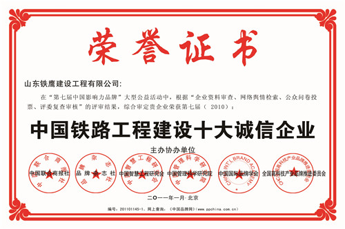 c鿴ԔϢ<br>}ЇF·̽Oʮ\I xΔ102