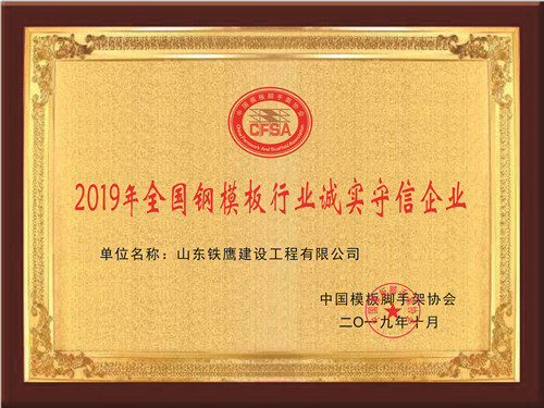 c鿴ԔϢ<br>}\I xΔ102