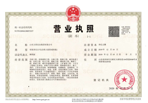 c(din)鿴Ԕ(x)Ϣ<br>(bio)}ɽ|ԭF(tun)I(yng)I(y)(zh) xΔ(sh)103