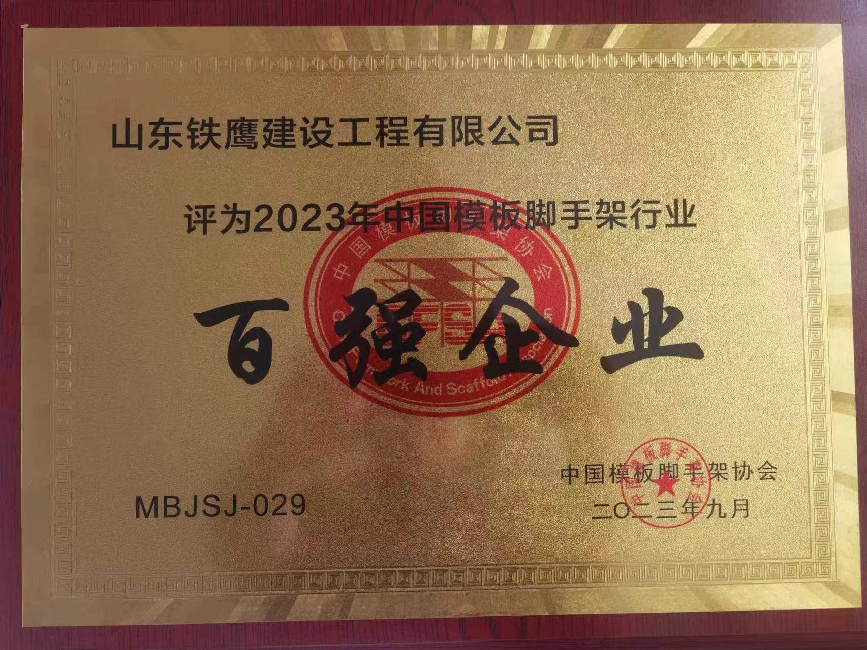 c鿴ԔϢ<br>}ИIُI xΔ105