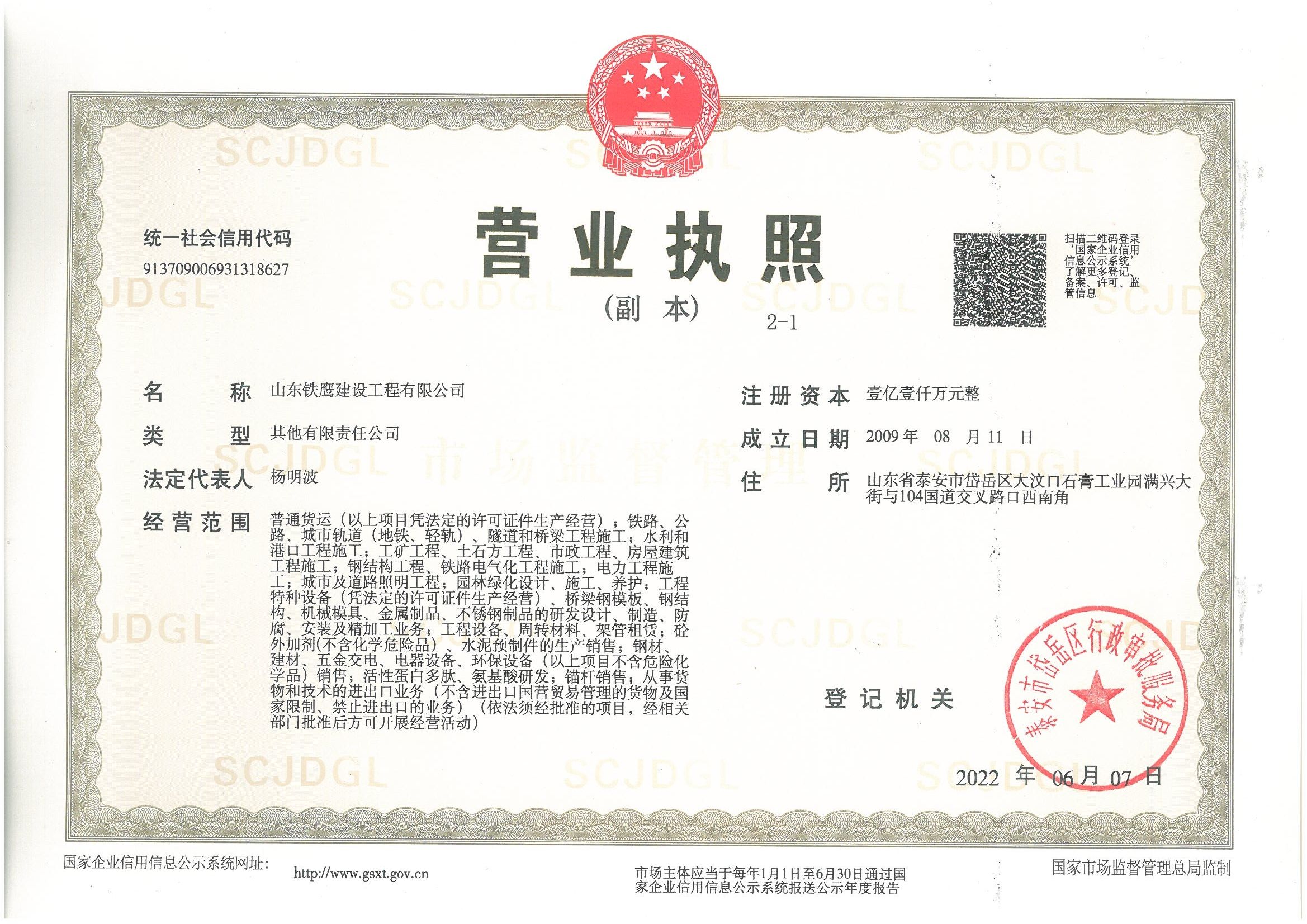 c(din)鿴Ԕ(x)Ϣ<br>(bio)}ɽ|FO(sh)̠I(yng)I(y)(zh) xΔ(sh)103