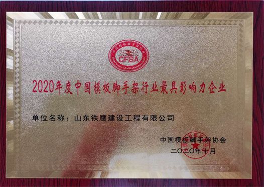 c鿴ԔϢ<br>}ӰI xΔ20