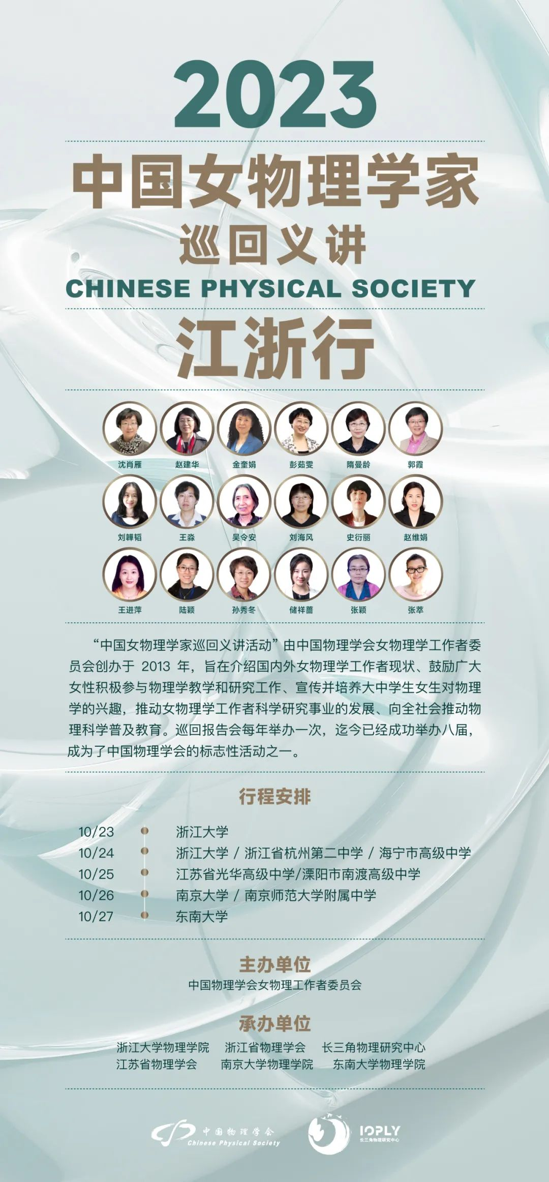 圖片17.png