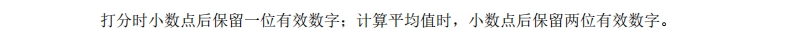 微信截圖_20231205105627.jpg